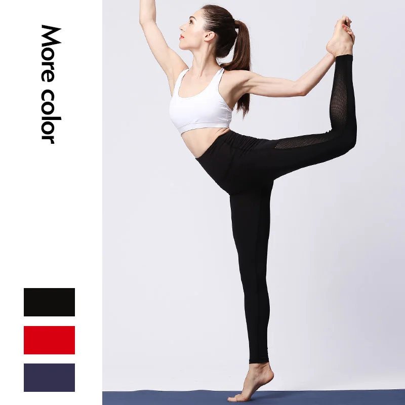 
High waist comfortable gym pants rock punk black tight leggings 