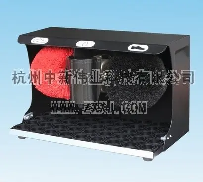 
Shoe Polisher shoe shine machine ZX-G4a 
