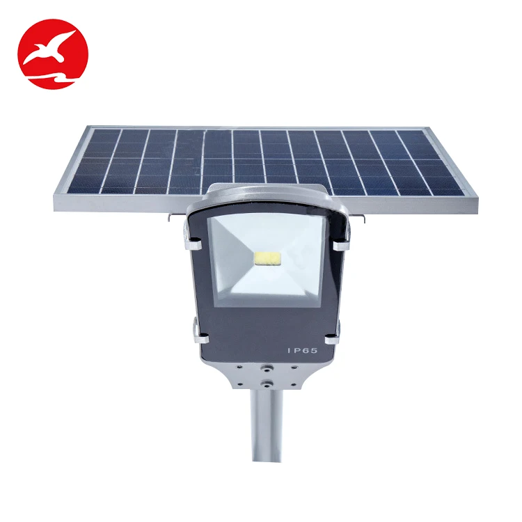
30w outdoor solar led street light with auto sensor semi integrated solar street light 
