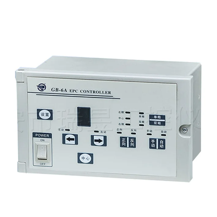 Электрический 110 TDI серии Электрический фотоэлектрический коррекционный контроллер