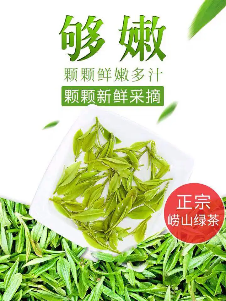 Factory Price Organic Green Tea Leaves Green Tea Vietnam