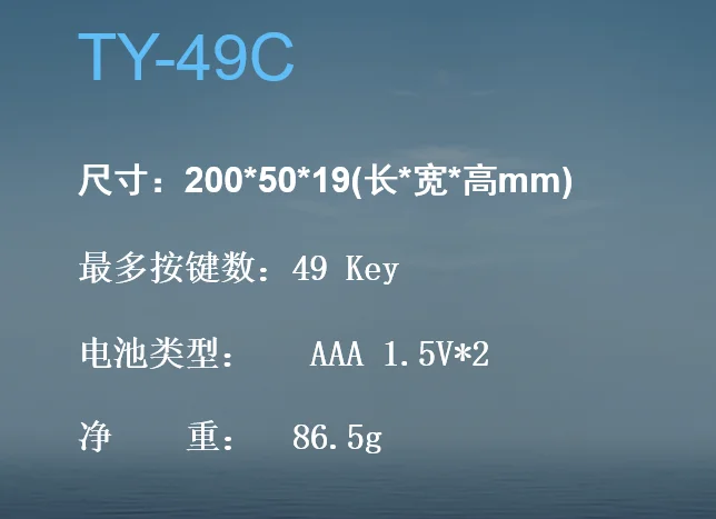 world max tv box remote control Factory Direct Smart keyboard Wireless USB air mouse remote control for mini pc android tv box