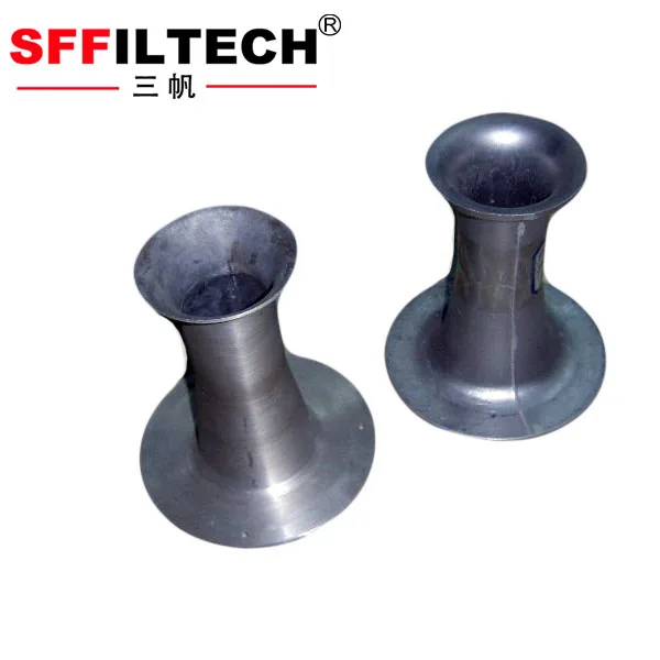 Venturi Tube for Filter Bags