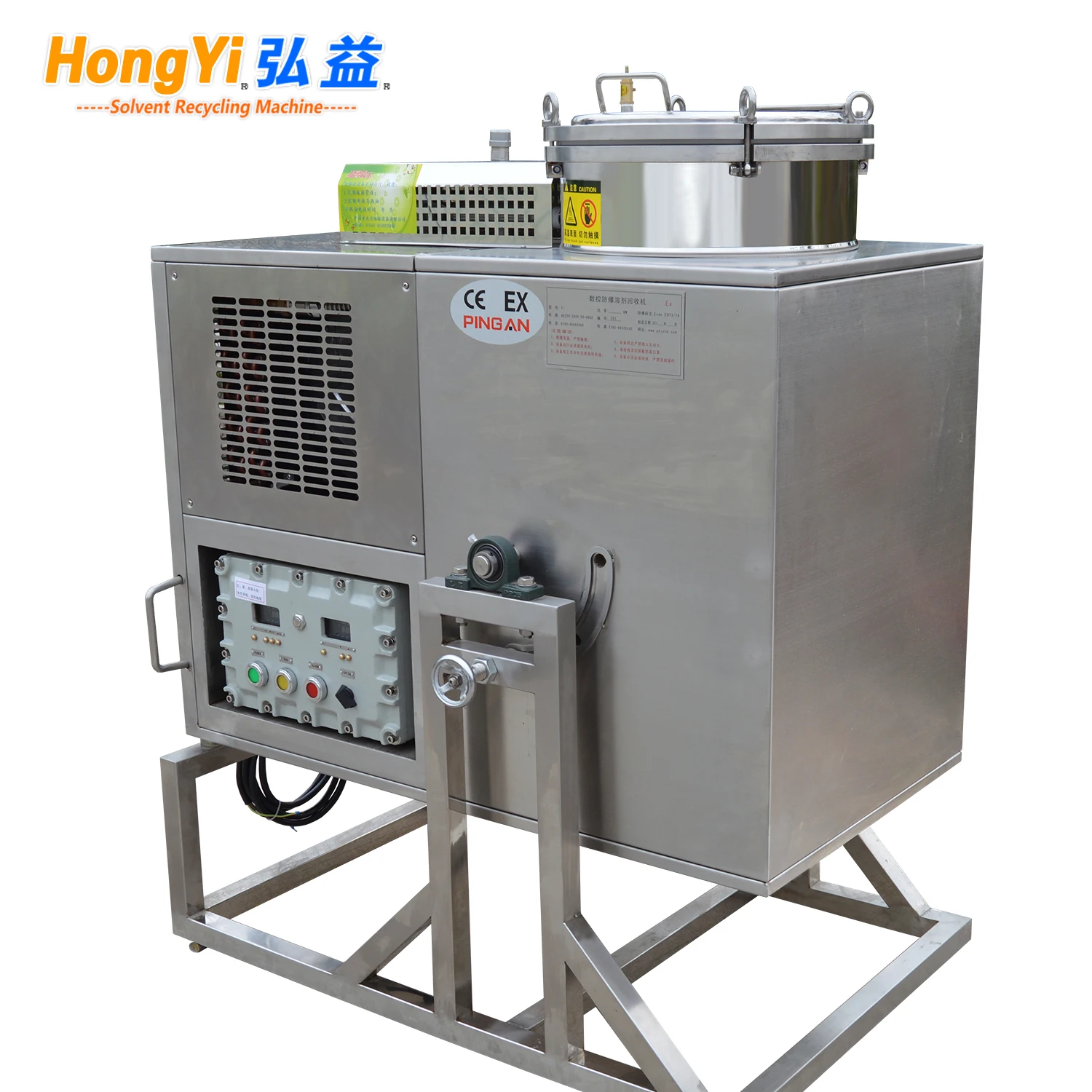 
Acetone Recovery Device reuse the chemical solvent 