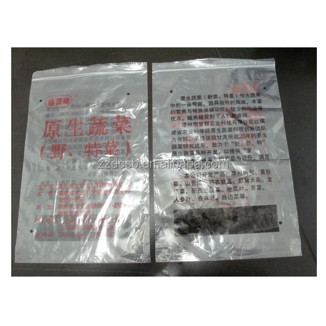 clear Plastic LDPE Resealable Ziplock Bag