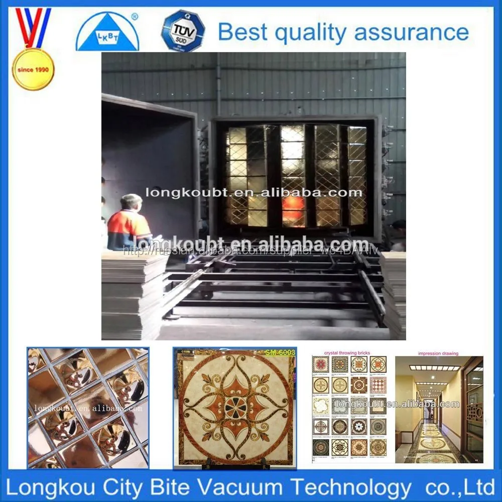 Ceramic floor tile ion sputtering machine/magnetron sputtering machine/vegetable