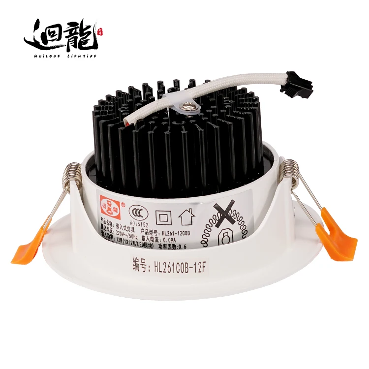 
7w Led suspended flat recessed warm white dome round surface mounted led ceiling lighting 