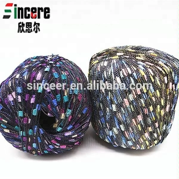 
High quality Multicolor 1/3 NM Fancy yarn Ladder yarns for knitting 