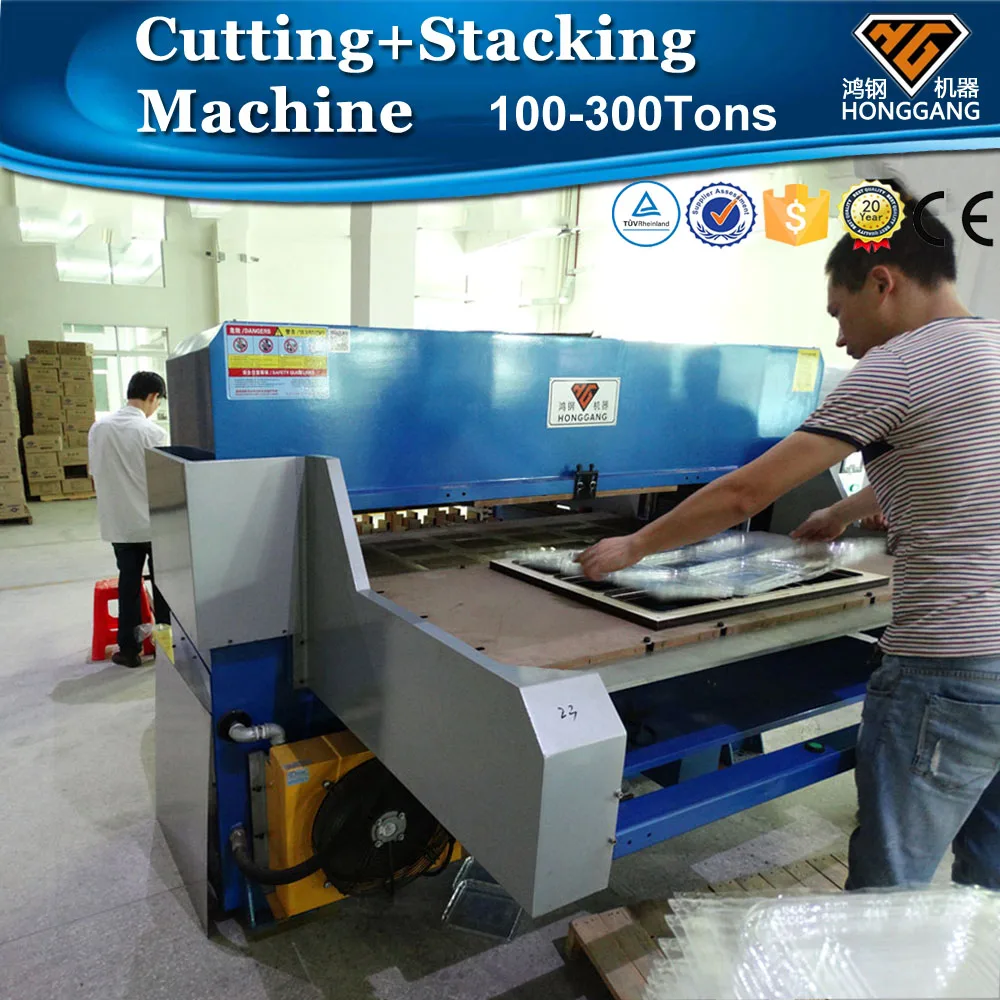 100 tons Honggang four column hydraulic automatic PET packaging tray cutting press machine