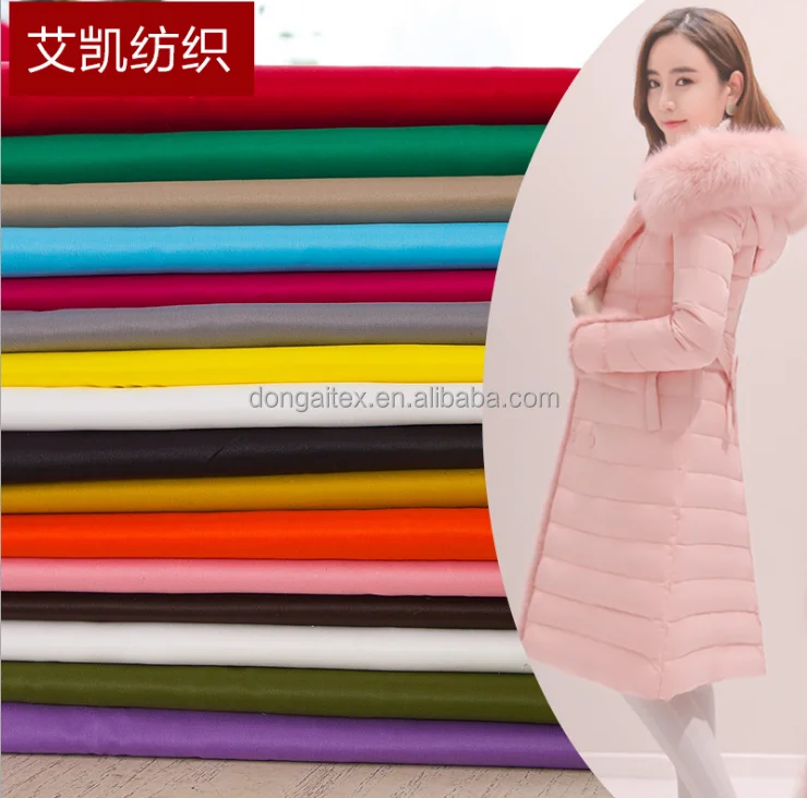 380T nylon quilting fabric for winter coat