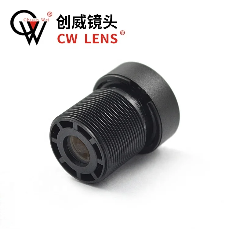 Wholesale YTOT 1050 3.6MM 2MP M12 Mount CCTV Boards Lens