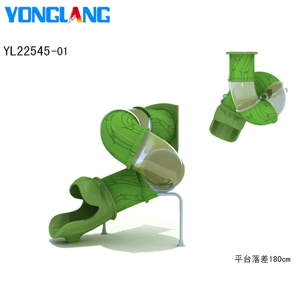 YL22545 Transparent Stable Round Corner 1.8m High Safety Water Park Slide Tubes Playground Accessories For Sale