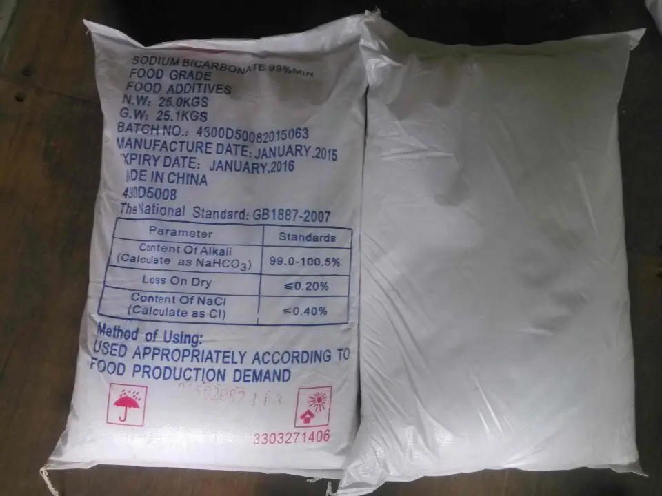 Пищевой Бикарбонат натрия