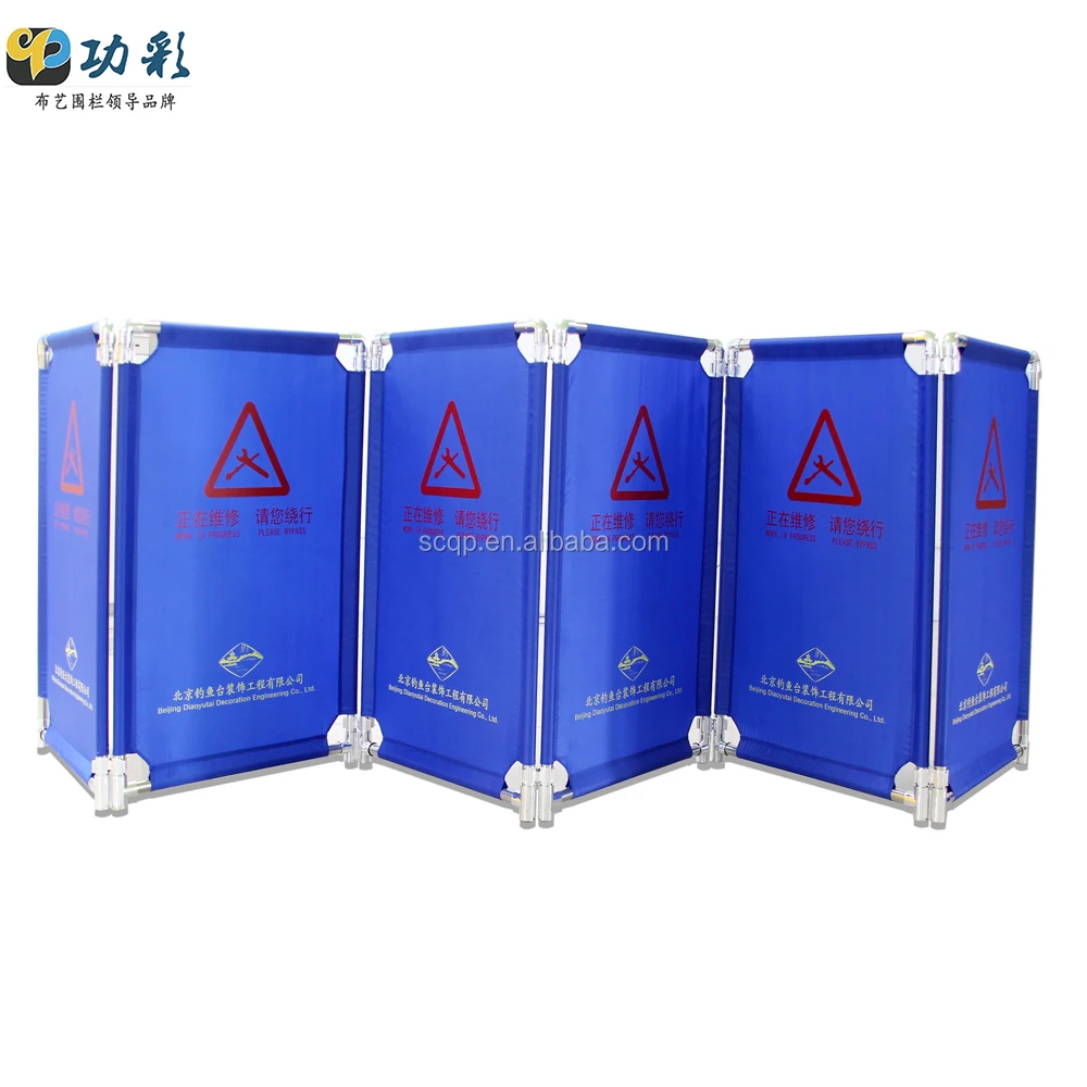 Outdoor stainless steel Folding elevator maintenance barrier warning sign barricade barrier