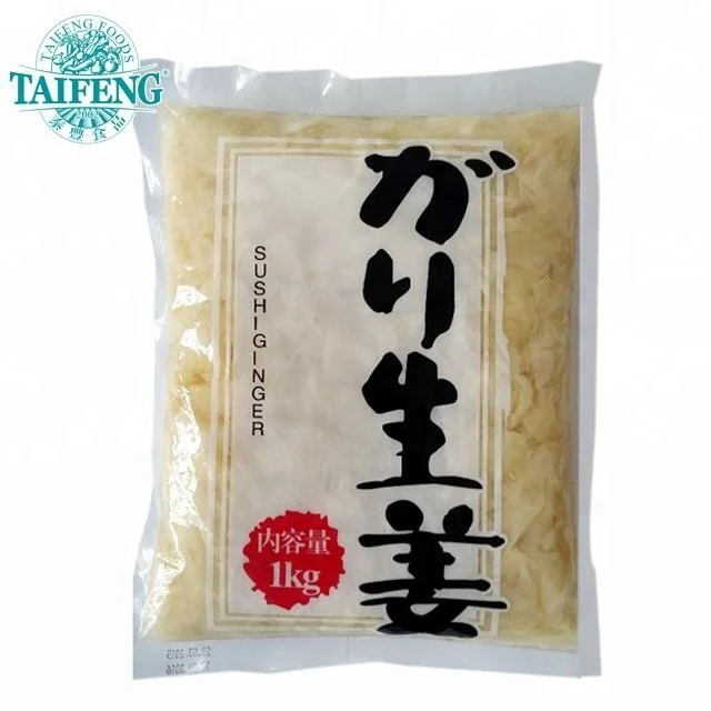 sweet and vinegar pickled sushi ginger wholesale