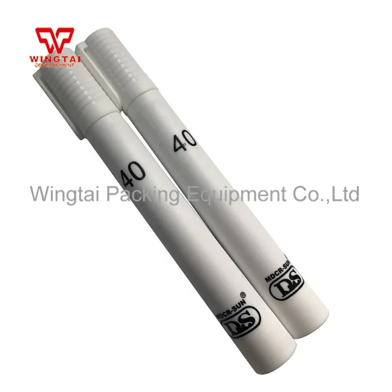 MDCR-SUN Dyne Quick Check Test Pen