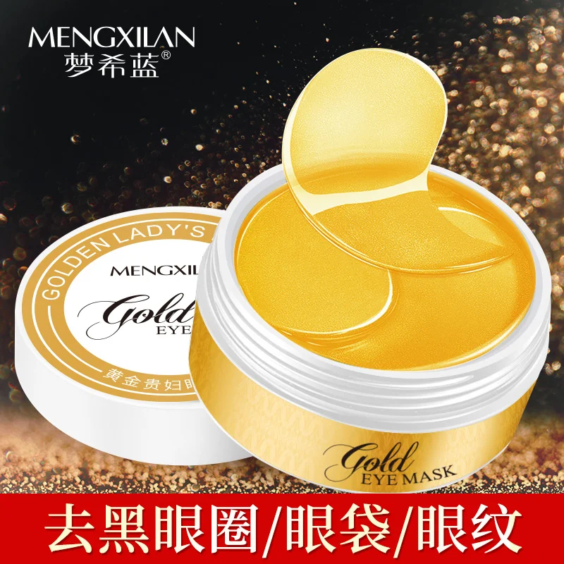 Gold Collagen Eye Patch Gel Mask Pad Anti Aging Wrinkles Face 24k gold eye mask