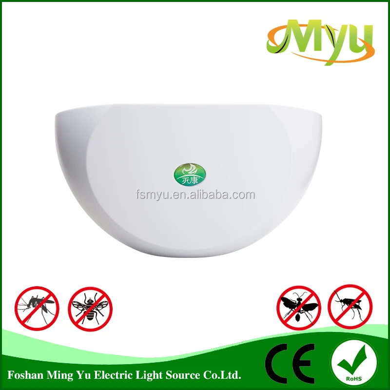 Indoor Electric UV Lamp Moth Trap Mosquito Repellent Fly Insect Killer