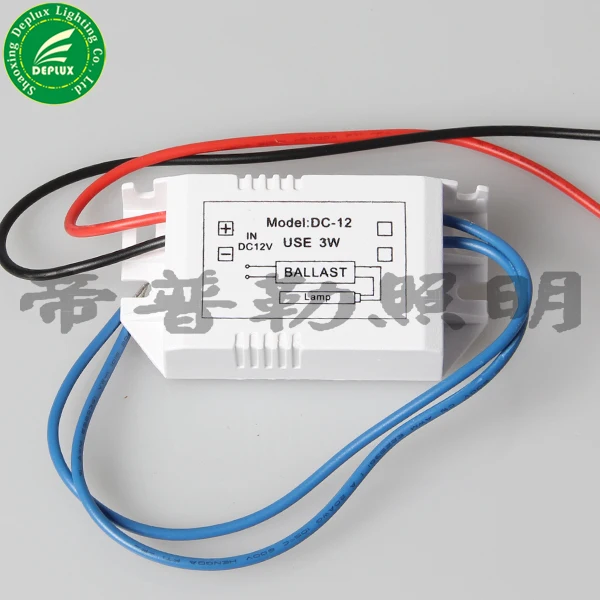 DC 12V 3W electronic ballast