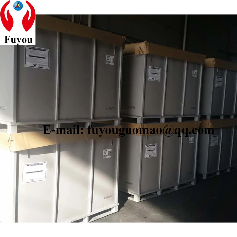 
Japan JSR 268 butyl rubber price 