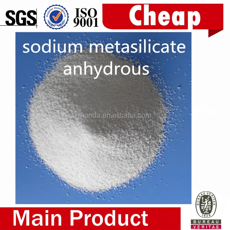 
One of the largest manufacturers of detergent grade sodium metasilicate pentahydrate 