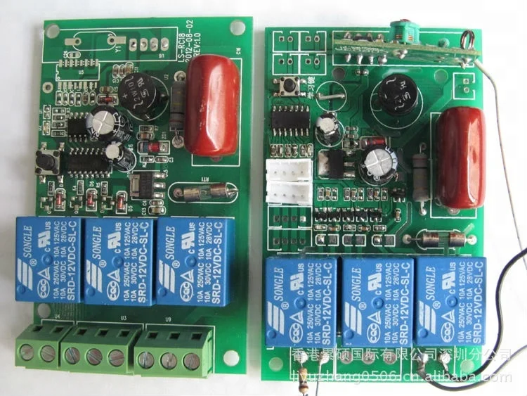 12v Room Light RF Remote Control Switch
