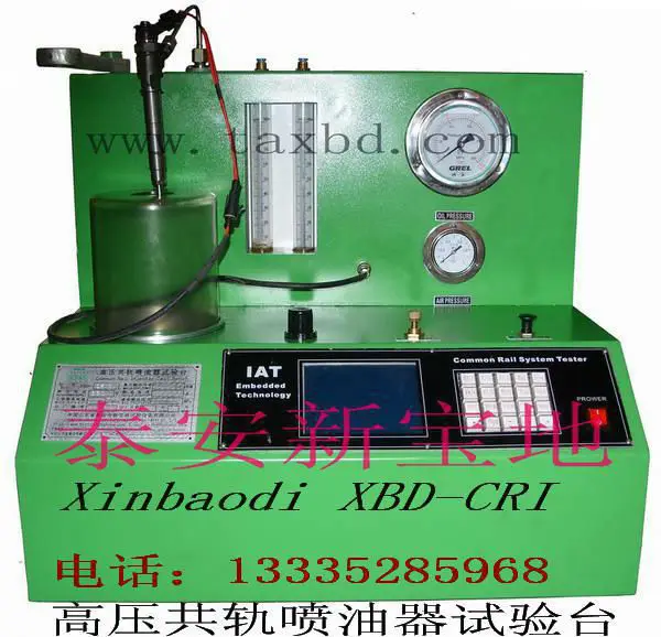 high quality general stand xbd-cria200