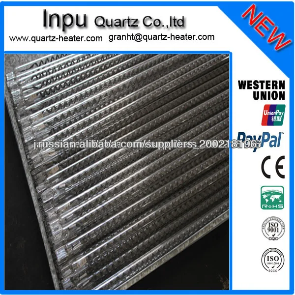 питания тепла инфракрасная лампа