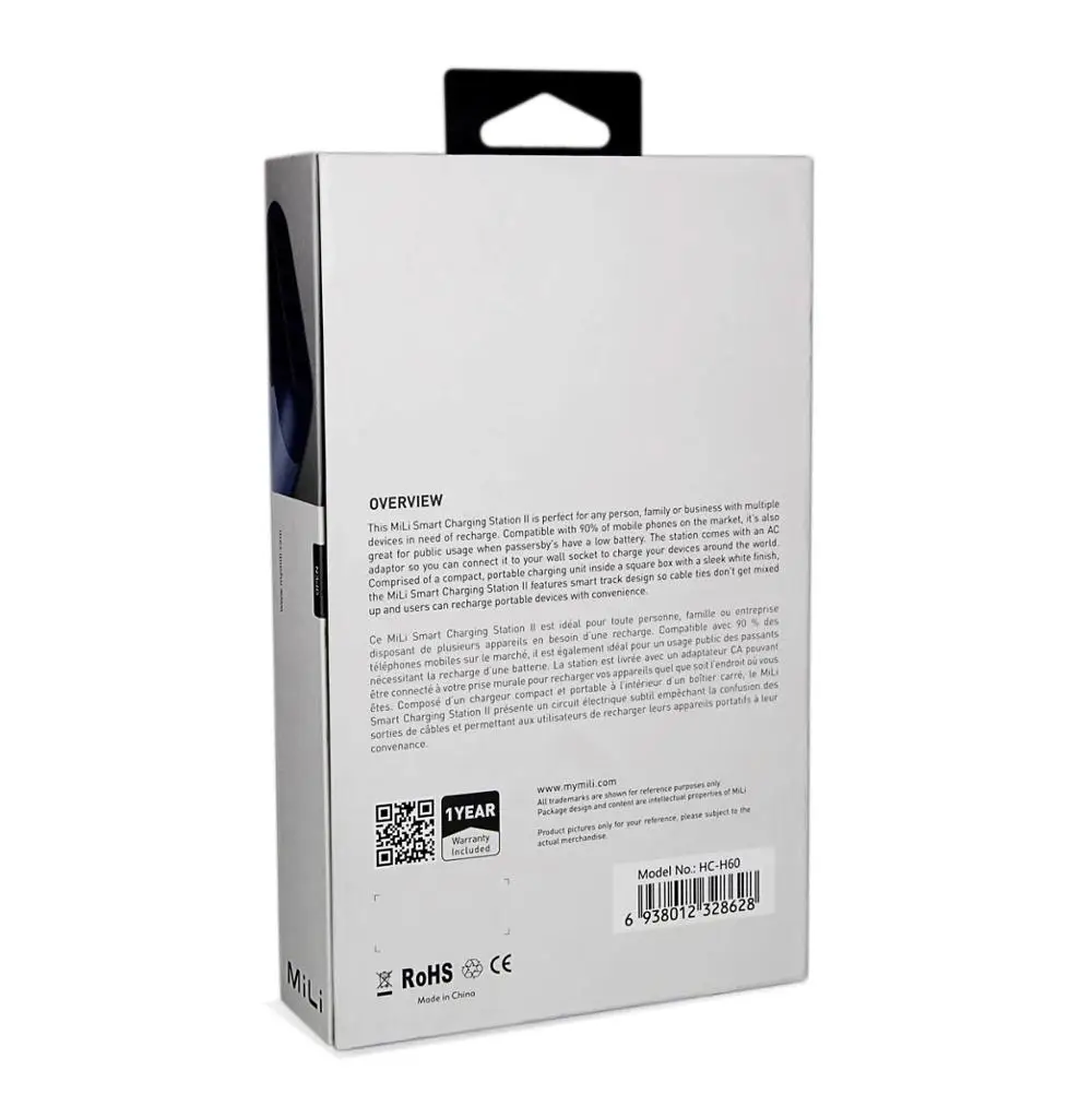 
Customized Cardboard packaging box for power bank/how sale power paper box 