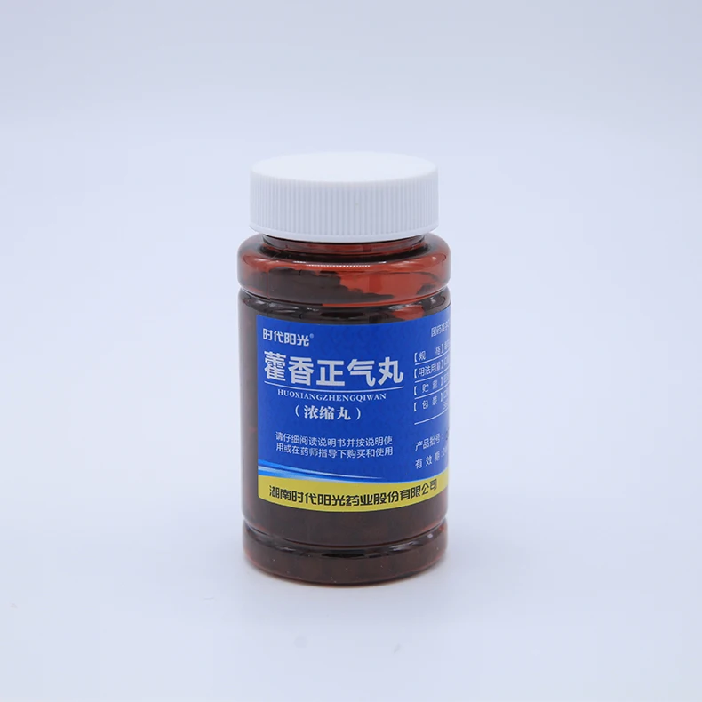 
Huo xiang zheng qi Wan herbal extract traditional medicines heloisis heatstroke analgesic spasmodic effect 220pills/bottle 