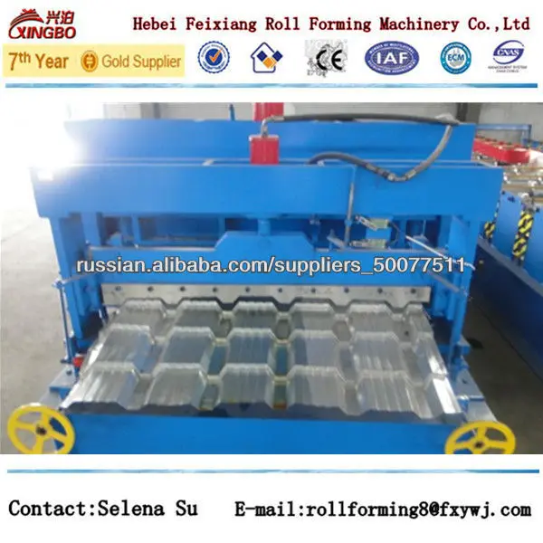 Оборудование для производства металлочерепицы Каскад 25 и пронастила С25 1144