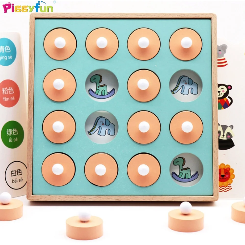 16pcs wooden educational memory puzzle baby touch training game toy for kids for Kid AT12312