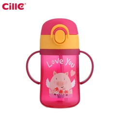 Cille 420ml таможня мультфильм дорожная сумка с защитой от протекания, пластик без добавления бисфенола А детская питьевая бутылка для воды с трубочкой