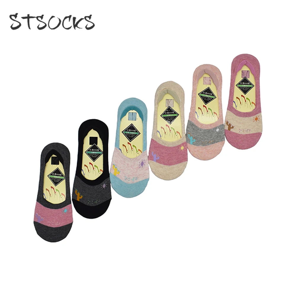 
Оригинальные милые модные красочные Элитные Деловые женские носки No Show Uptoday 