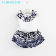 Bear Leader Grils Fashion Clothing Sets 2016 Brand Girls Clothes font b Kids b font Clothing