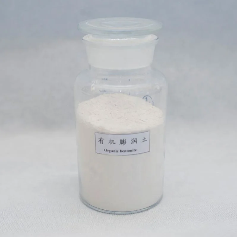 
Reasonable Pricing Premium Fine Powder Bentonite Clay Suppliers 
