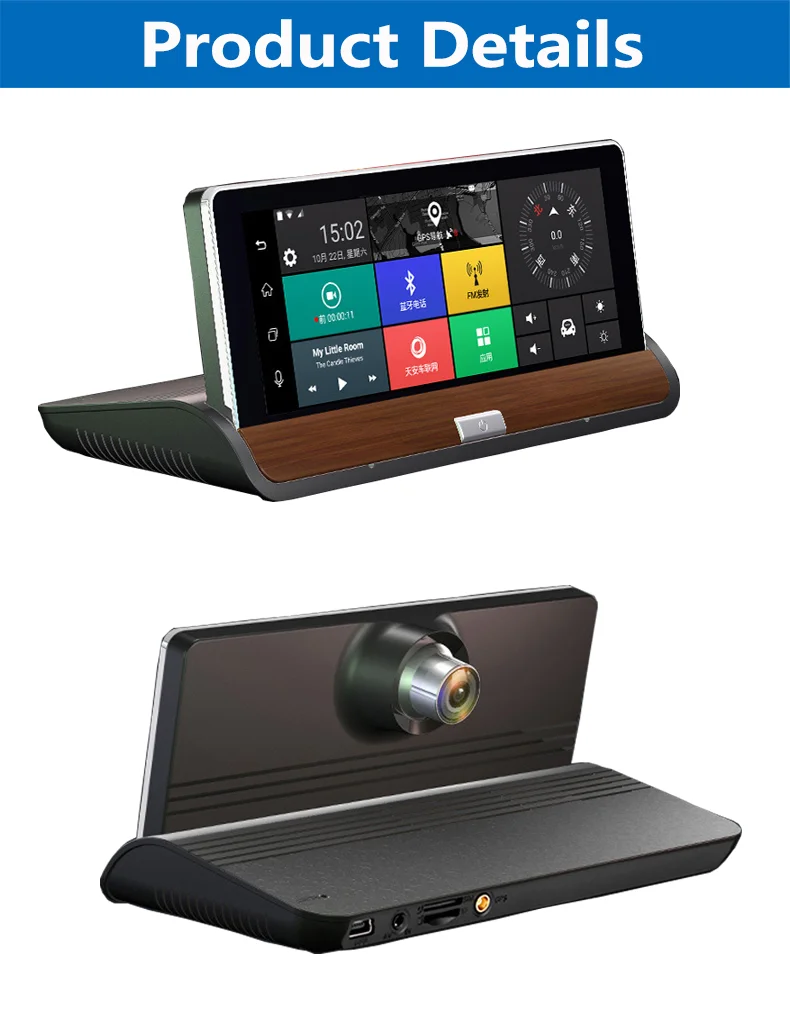 The New FHD 1080P Fash Cam 7-Inch Car DVR GPS Navigation And Night Vision Camera Separate Dual 720P HD