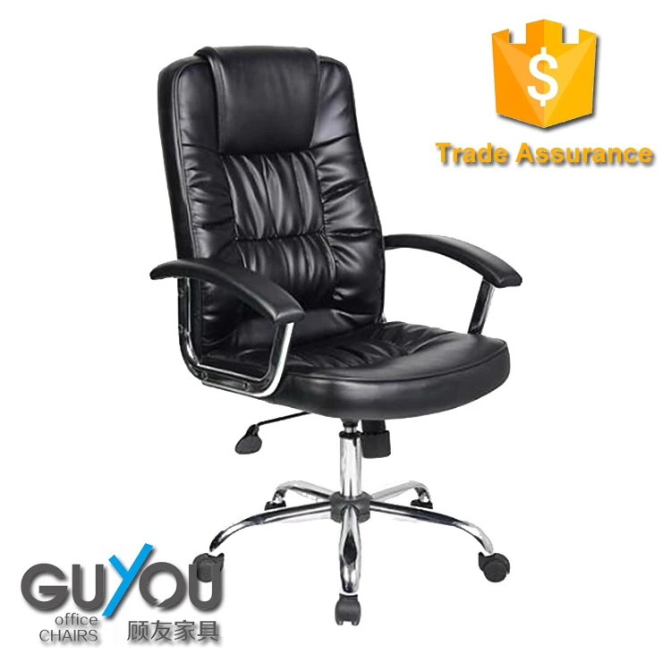 Высота Регулируемое Кресло-Черный Кожаный Стул Эргономичный Исполнительный Офисные Кресла Спецификация