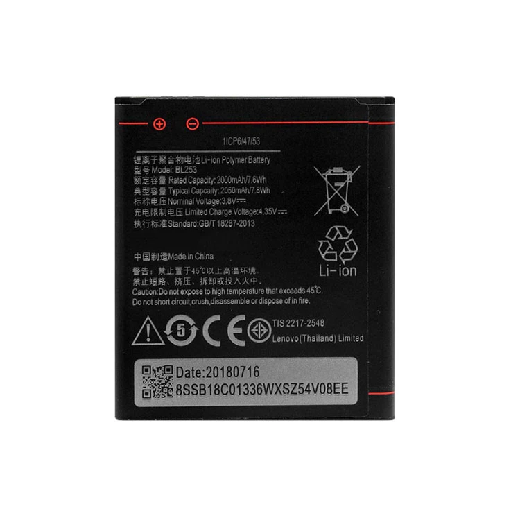 Заводские все модели BL 229 253 242 195 221 215 216 234 268 258 оригинальный аккумулятор сотового телефона для замены Lenovo