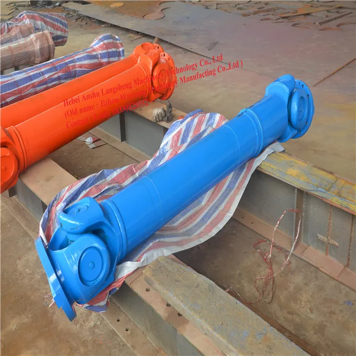 SWC100 cardan shaft /universal joint coupling with CE certification