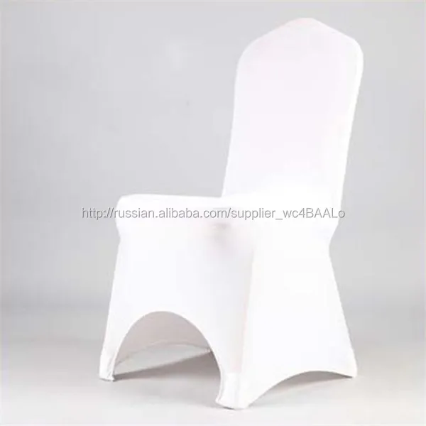 белый дешевый универсальный размах X лайкры растянуть эластичный стул крышку для гостиничного свадьбы банкетный партии