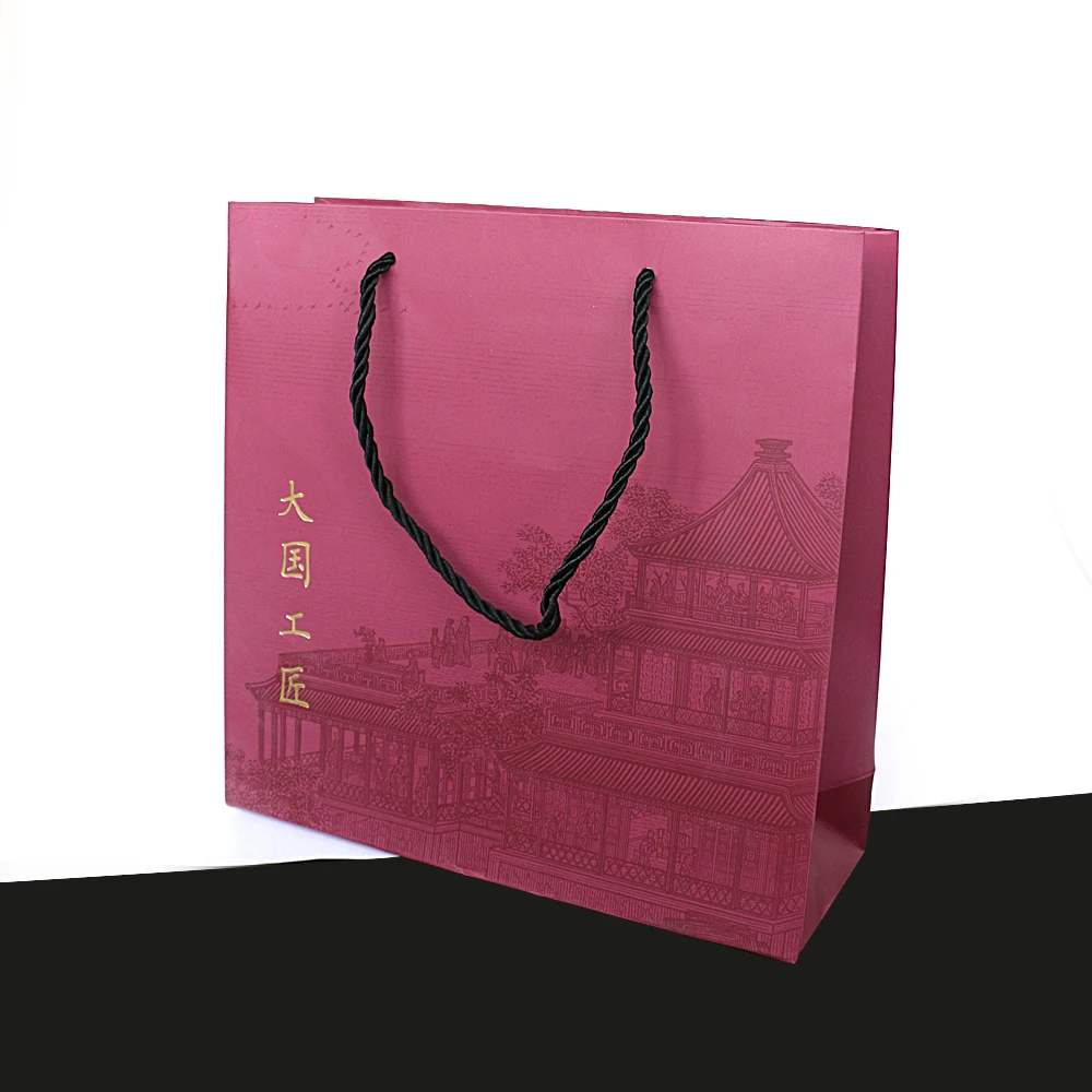 Paper Shopping Bags, Custom LOGO Printed Paper Cardboard Bags With Handles