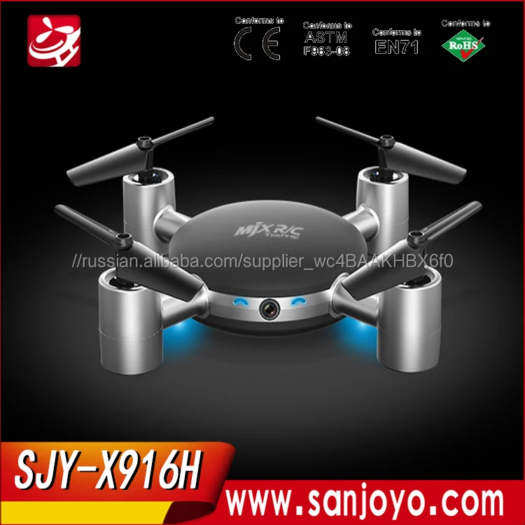 Мини лили drone 5.8 Г FPV Hoving Безголовый управления по телефону RC Drone MJX X916H