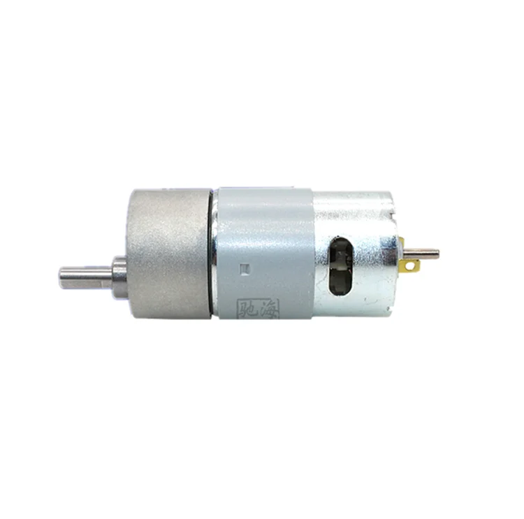 GM37-545SD metal gear carbon brush motor 12V customized mini dc gear motor for toys