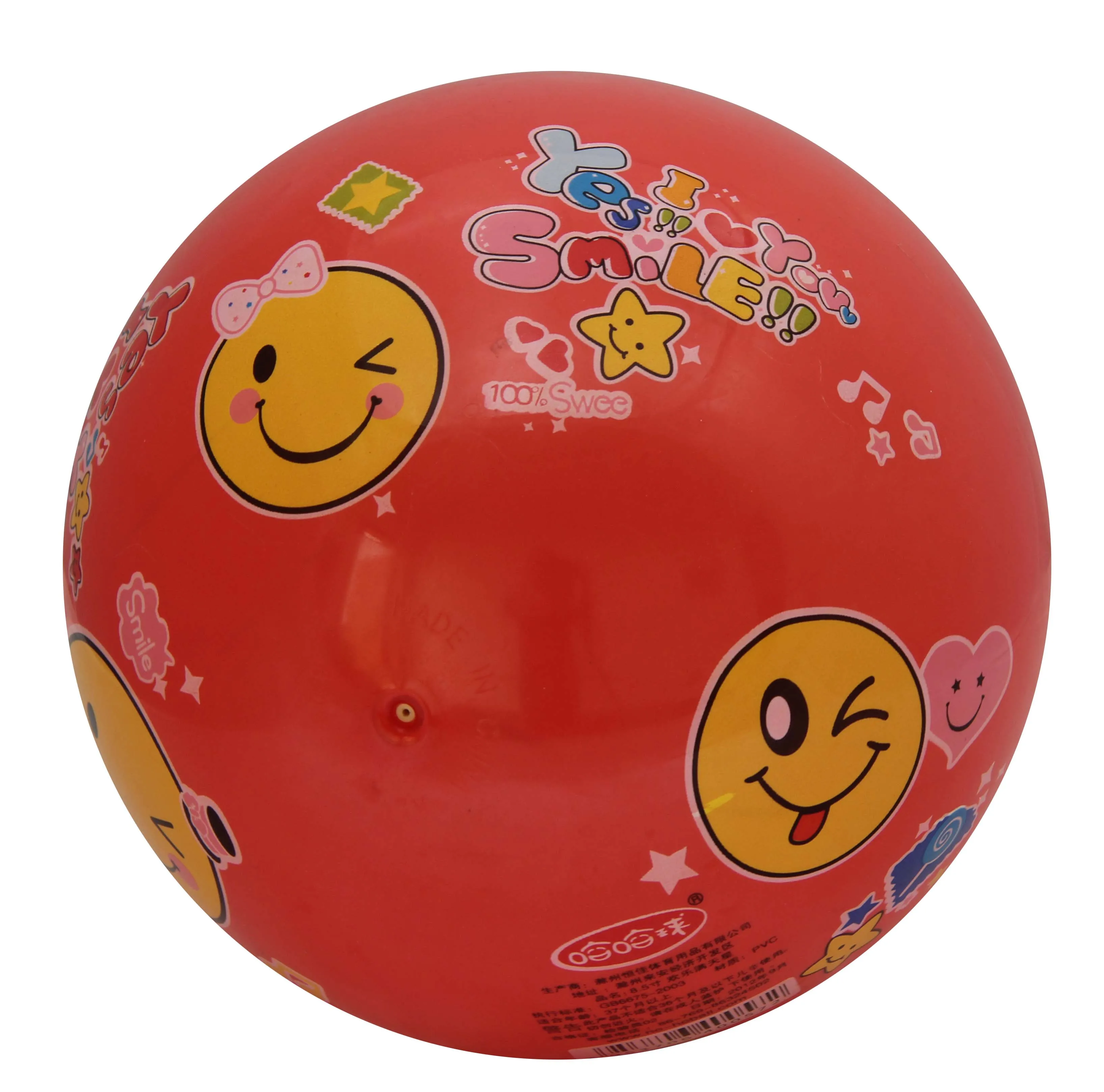 PVC 8.5inch Inflatable Play Ball For Kids