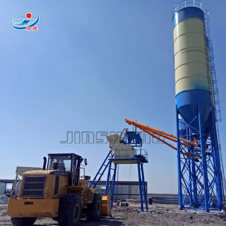 Завод по производству бетона 50 м 3 ч, запасные части, цена в Малайзии