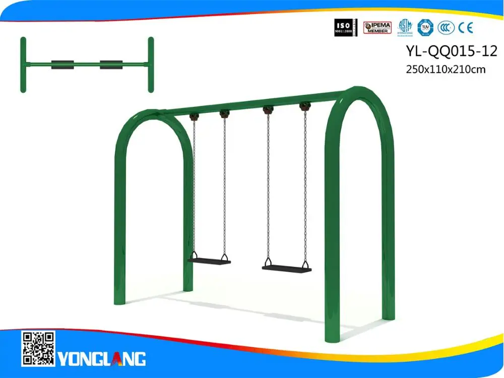 Iron baby swing games with TUV certification galvanized pipe