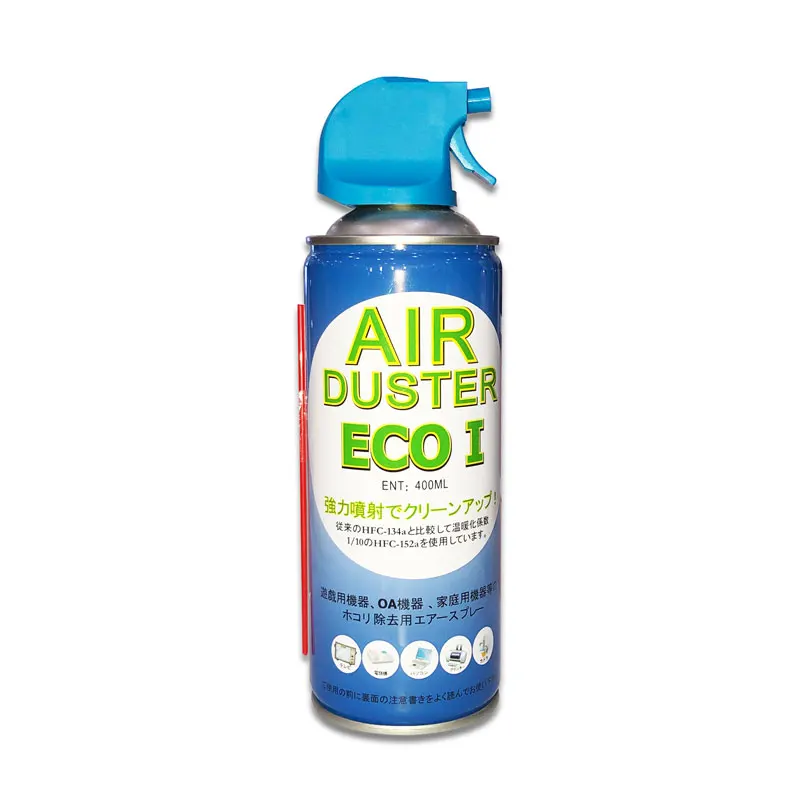 Dust off electric compressed air gas duster computer cleaner keyboard vacuum cleaner spray