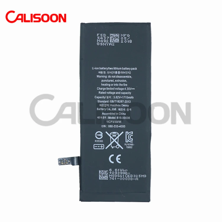 Заводская поставка, напрямую, литий-ионный аккумулятор для мобильного телефона IPhone 6S