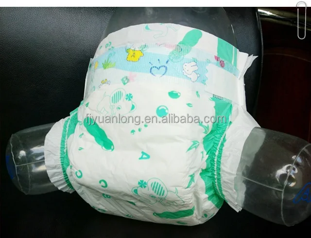 YUANLONG(FUJIAN)COMMODITY CO LTD Professional Manufacturers for Baby Diaper Production